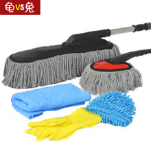 龜兔兄弟汽車(chē)用品專(zhuān)營(yíng)店 最新五金工具產(chǎn)品參考信息