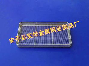 精品推薦 實(shí)燁金屬網(wǎng)業(yè)制品廠——匠心鑄就品質(zhì)，專業(yè)打造卓越水暖管道及建筑金屬制品