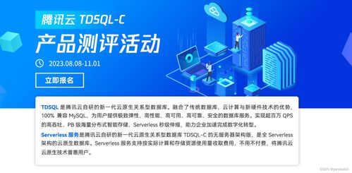 大數(shù)據(jù)時(shí)代 國(guó)產(chǎn)數(shù)據(jù)庫(kù)的拓荒者與變革先鋒